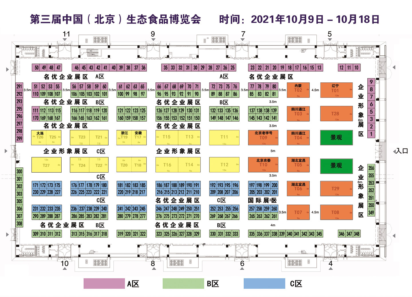 未標題-1.jpg